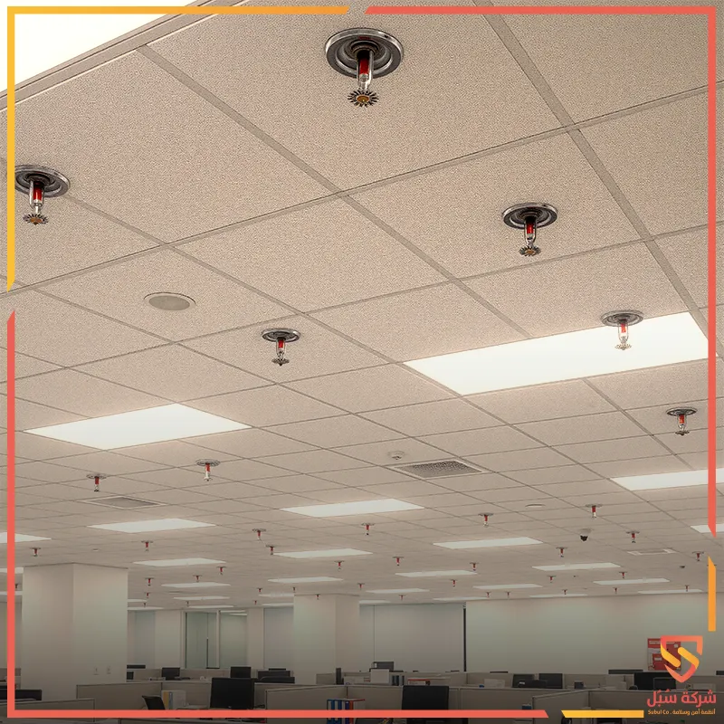 مخطط توزيع رشاشات الحريق