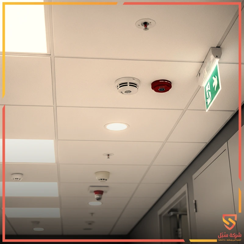 نظام إنذار حريق مركزي