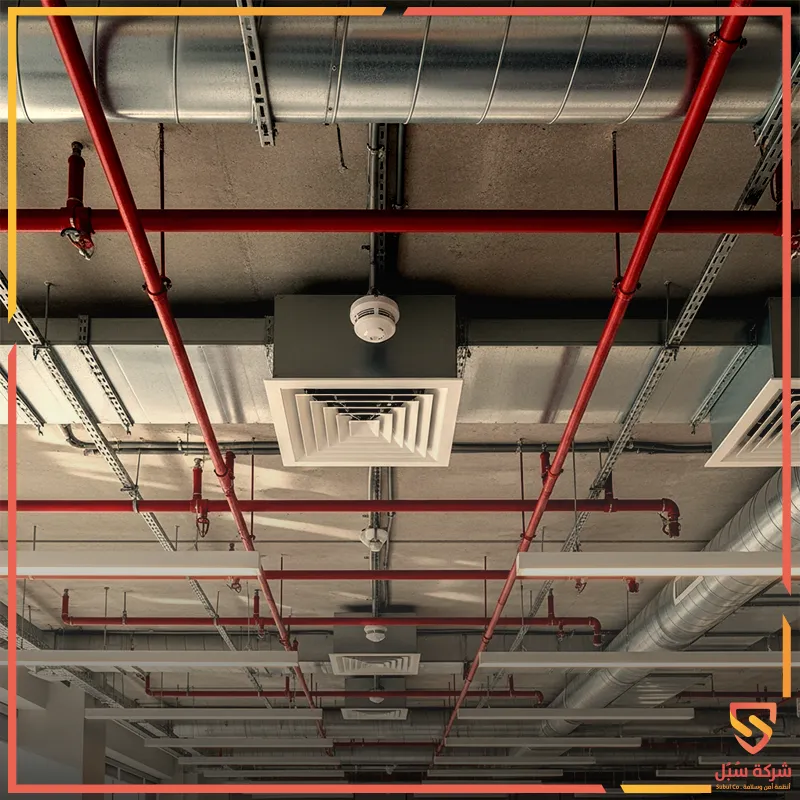 نظام إنذار الحريق