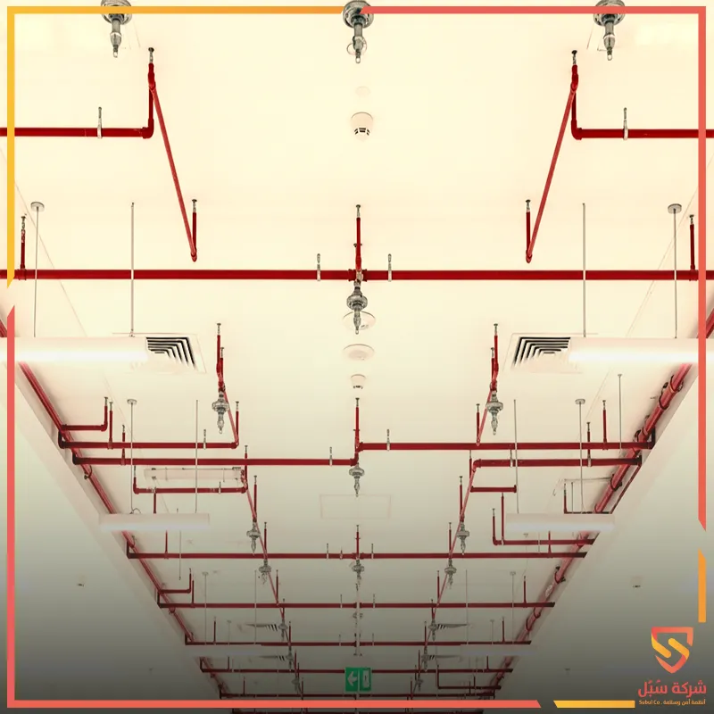 جدول توزيع رشاشات الحريق وفق معايير السلامة