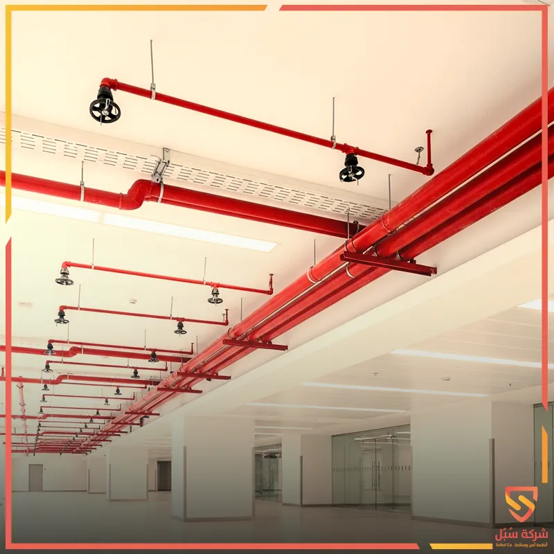 تصميم شبكات مكافحة الحريق